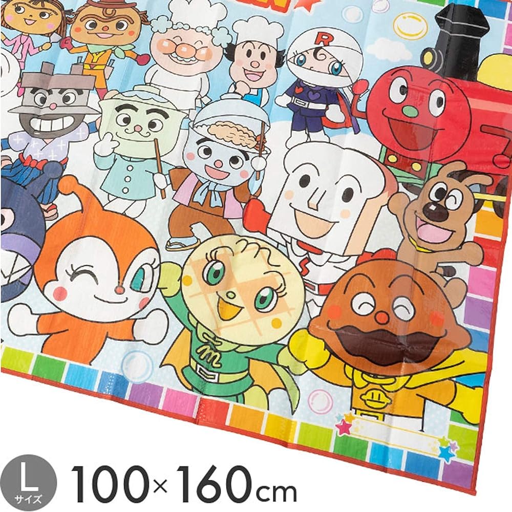 Anpanman Leisure Sheet L for 2~3 people 100 x 160cm Leisure Mat Folding Set (Leisure Sheet, Slider Bag)