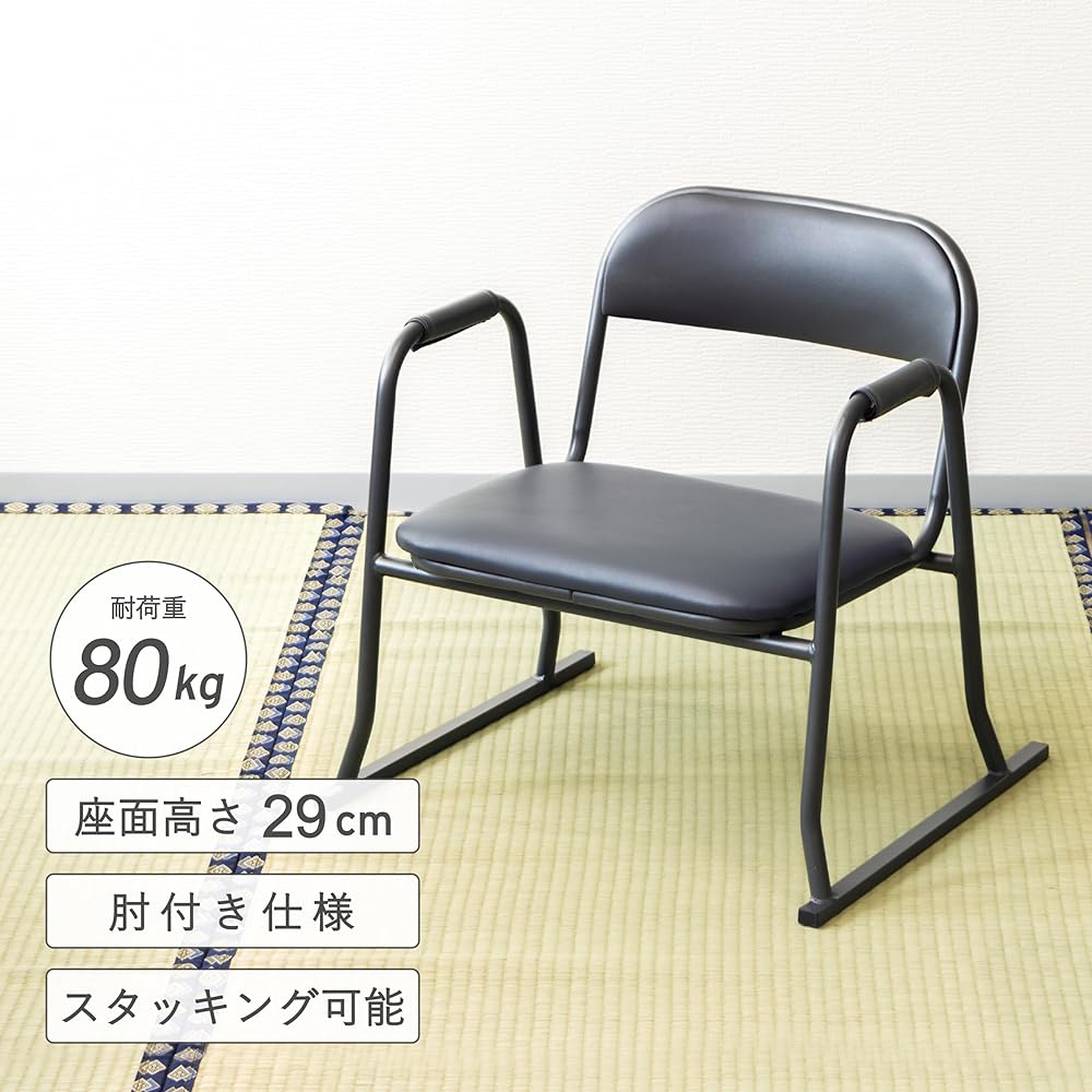 Takeda Corporation [Japanese tatami room/chair/seat chair] Black 55.5 x 49.5 x 53.5cm Tatami chair with armrest BK T3-OAH53BK