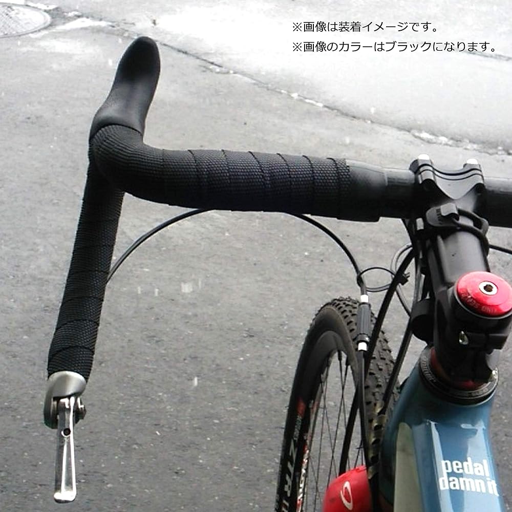 NOGUCHI NBT-002 [High Grip] Bar Tape Left and Right Set