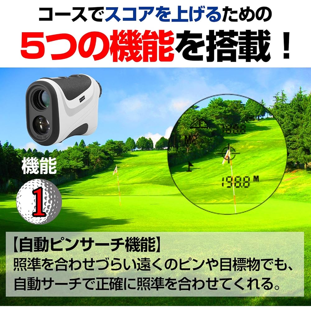 [Domestic Brand] Pin-Eagle Laser Distance Meter for Golf, No Image Stabilization Required, Search Function, Height Difference Measurement Function, Mini, Compact, Lightweight, 0.1 Second Measurement, 6x Optical Telephoto, Golf Distance Meter, Distance Me