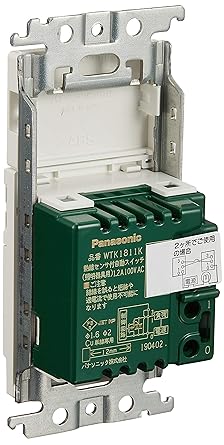 Panasonic Wall Mounted Automatic Switch with Heat Wire Sensor White WTK1811WK