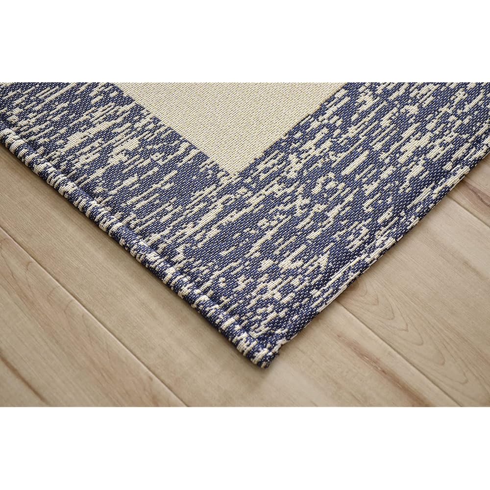 Ikehiko Corporation Rug Carpet, Washable, Square, Stylish, Jacquard Weave, Gabe Style, Beltane, All Seasons, Navy, Approx. 185 x 185 cm, Approx. 2 Tatami Mats, Floor Heating, Hot Carpet Compatible #4967629