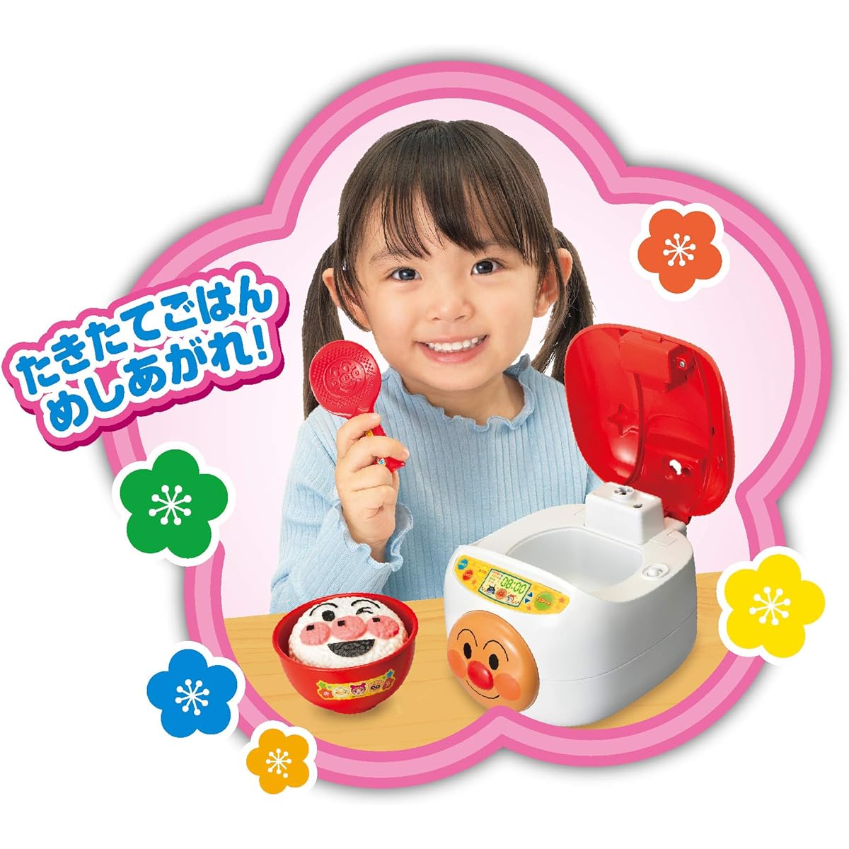 JOYPALETTE Anpanman: It's a Shot! Talking Water Pump and 100% Healthy Japanese Food Set, Plastic