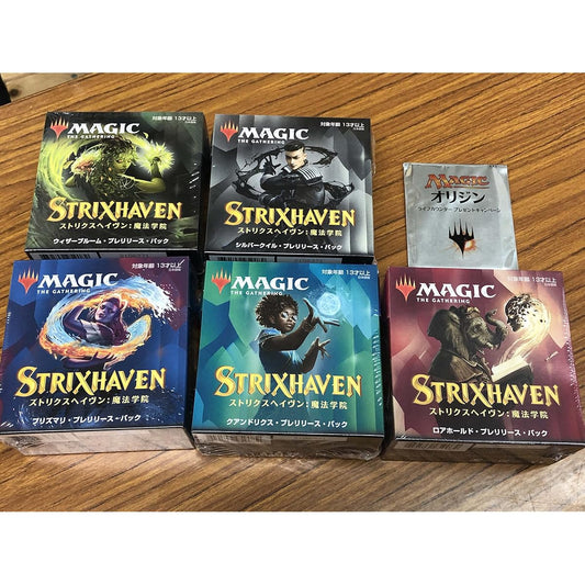 MTG Strixhaven: Magic Academy Prerelease Pack All Colors Set + Life Counter