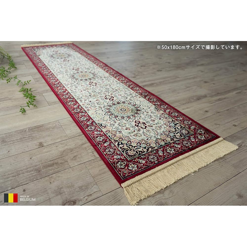 Sayang Sayan Medallion Kitchen Mat Royal Palace 14180 67x340 Ivory Red