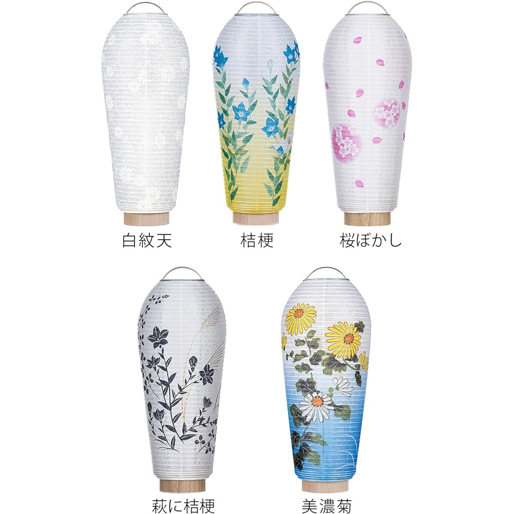 Butsudanya Takita Shoten [Bon Lanterns and Bon Supplies] Compact Hatsubon Set, 3-Piece Set, 2-G (1. White Patterns + Kikyo) ◆ Recommended Set for Modern Bon Lanterns, First Bon Decorations, Bon