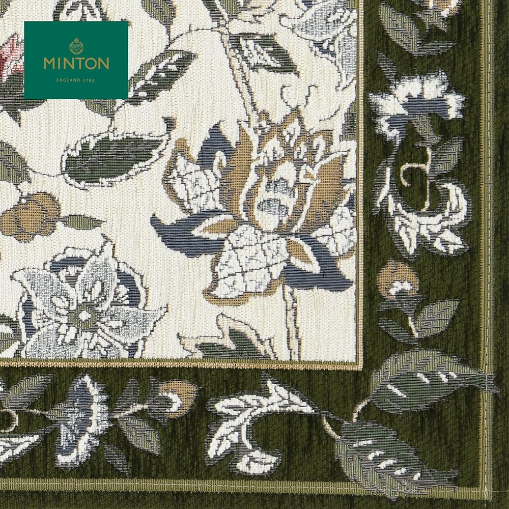 Kawashima Textile Cercon MINTON Entrance Mat New Haddon Hall Green 46 x 71cm FH1202