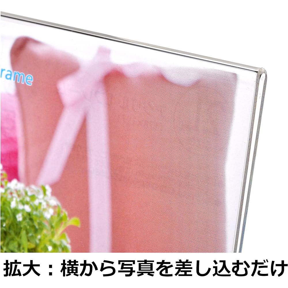 [Bulk Purchase Set] HAKUBA Photo Frame Acrylic L Frame 2L Horizontal Set of 12 AMZFACL12-2LY