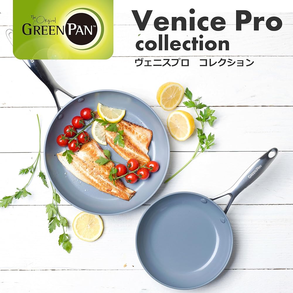 GreenPan Venice Pro Frying Pan, Skillets, Gray, 28 cm, IH Compatible