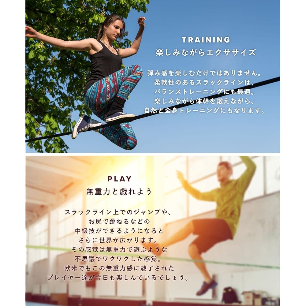 [Slackline for beginners] macaco slackline 26m x 5cm long line (rubber ratchet, 2 pieces of tree wear, storage bag, Japanese instructions included) [parallel import goods]