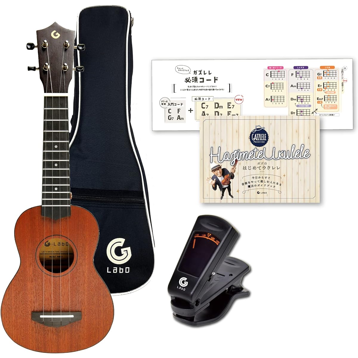 [Gazulele's ukulele] Gaz's first ukulele starter set (soprano ukulele, gig bag, and tuner included) String instrument fluorocarbon string G-LABO [Supervised by Gaz]