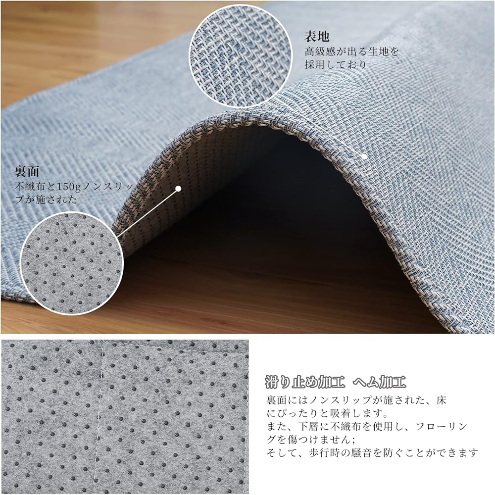 HOMFINE Rug Carpet Rug Mat for Summer 3 Tatami Floor Carpet Flooring Stylish Anti-Slip Suitable for Spring and Summer All Seasons Navy 190*240cm