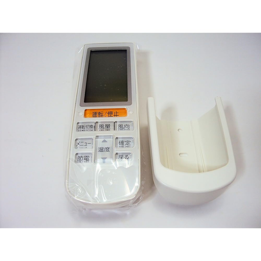 DAIKIN Air Conditioner Remote Control BRC4L101