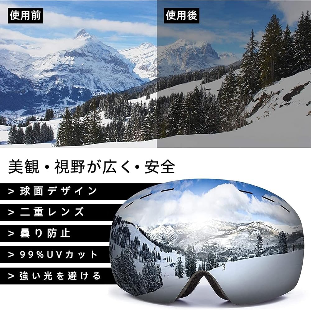 [BOFAC] Ski Goggles, Snow Goggles, Spherical Goggles, 180 Degree Large Field of View, 99% UV Protection, Snowboard Goggles, Anti-Fog, Compatible with Glasses, Adults, Unisex, Storage Case Included