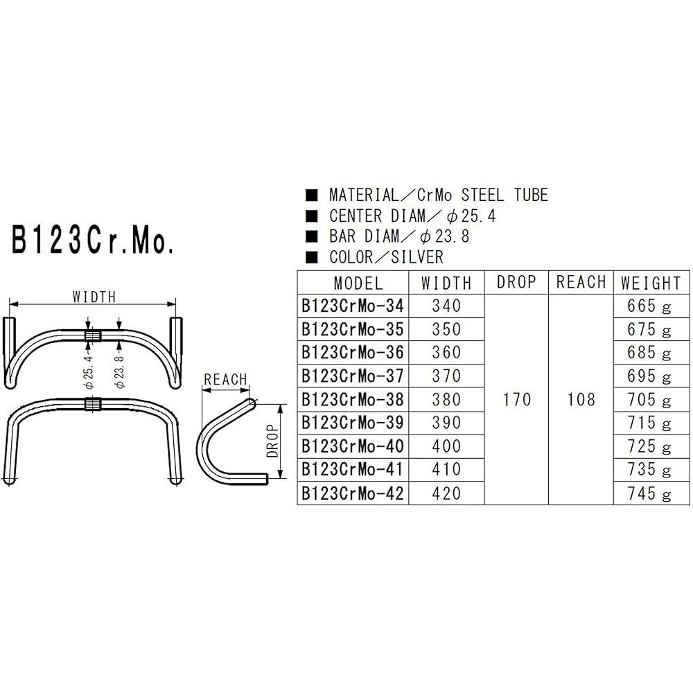 NITTO Drop Handle Chrome Molybdenum B123 B123CrMo-41 φ25.4 410 Silver