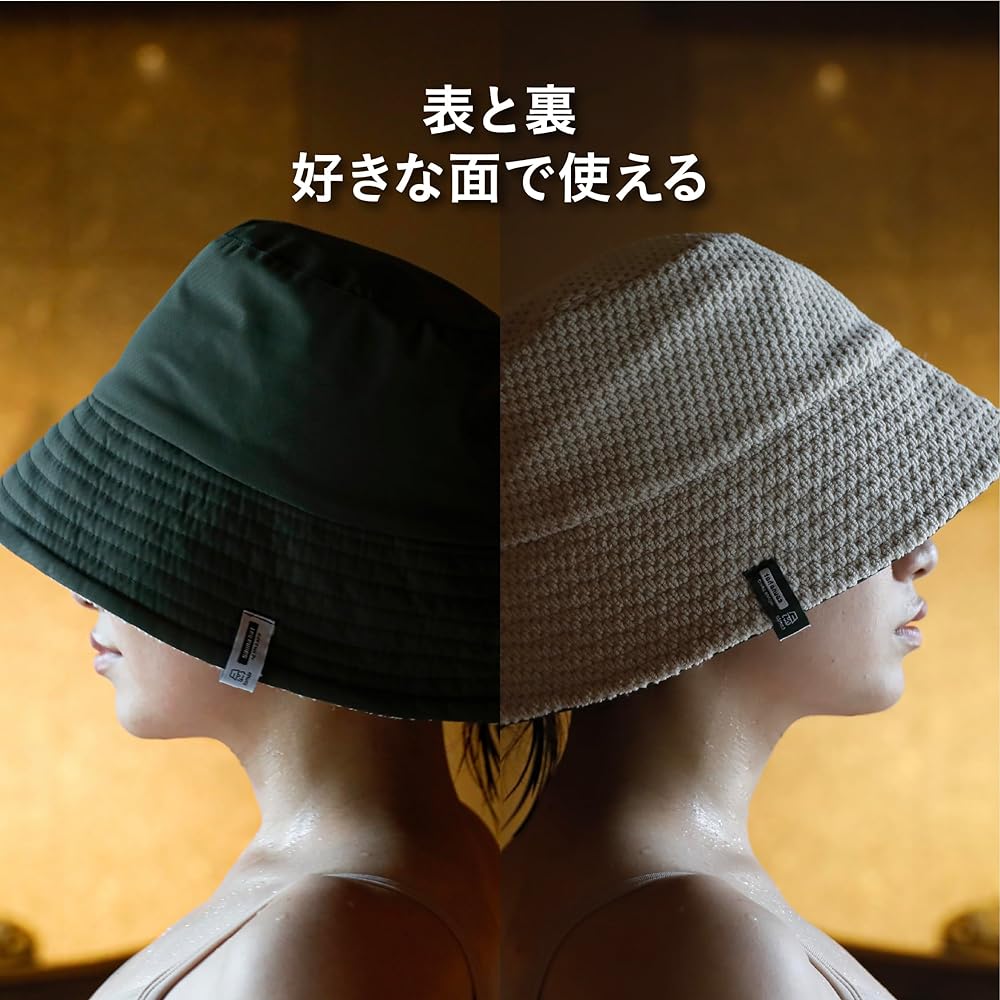 CB Japan Sauna Hat Free Size Head Circumference 60cm Reversible [Washable] Green with Pocket My Sauna Totonoi Hat tomte