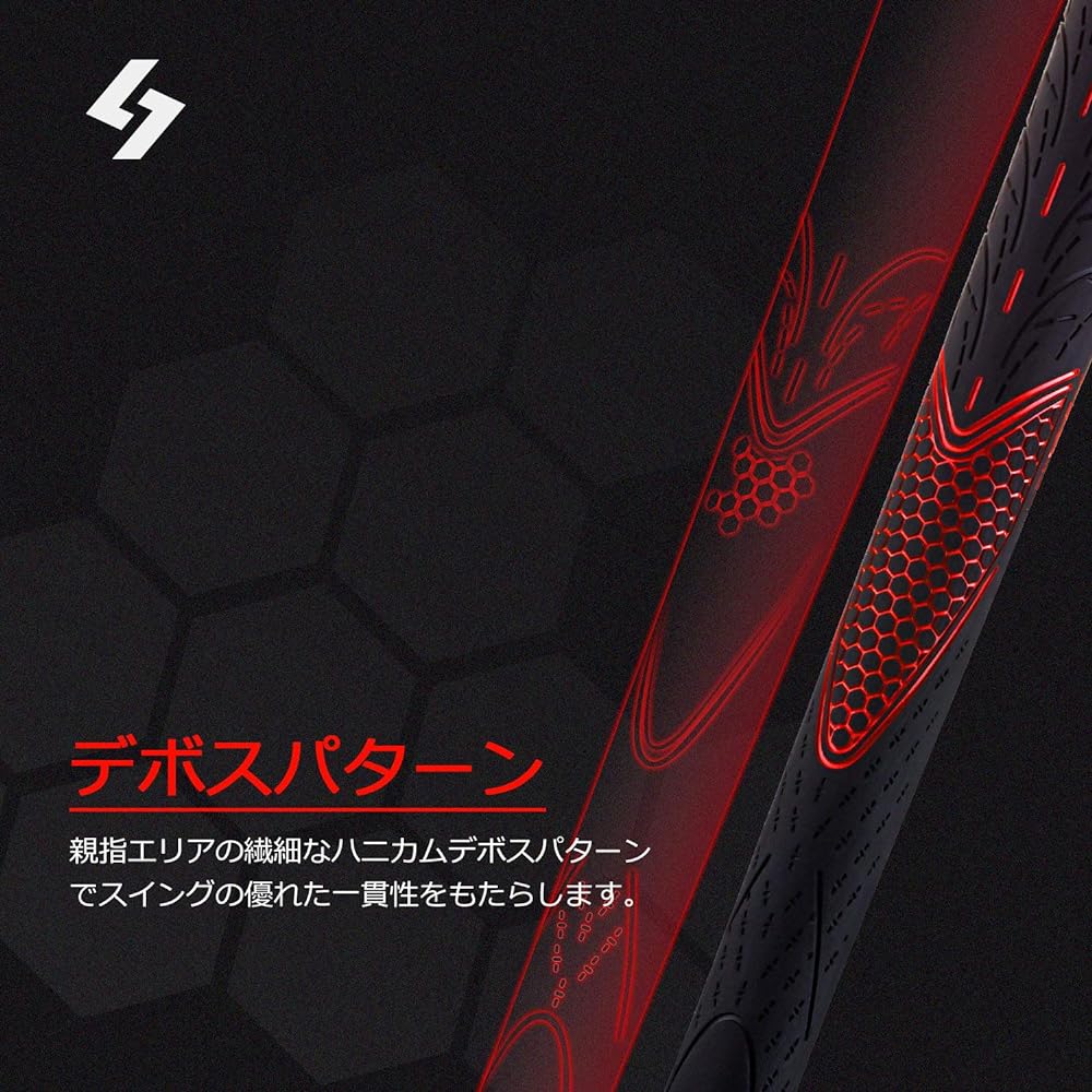 [Set of 8] SAPLIZE Non-slip Rubber Golf Grip (for Iron and Wood Clubs) 4 Colors