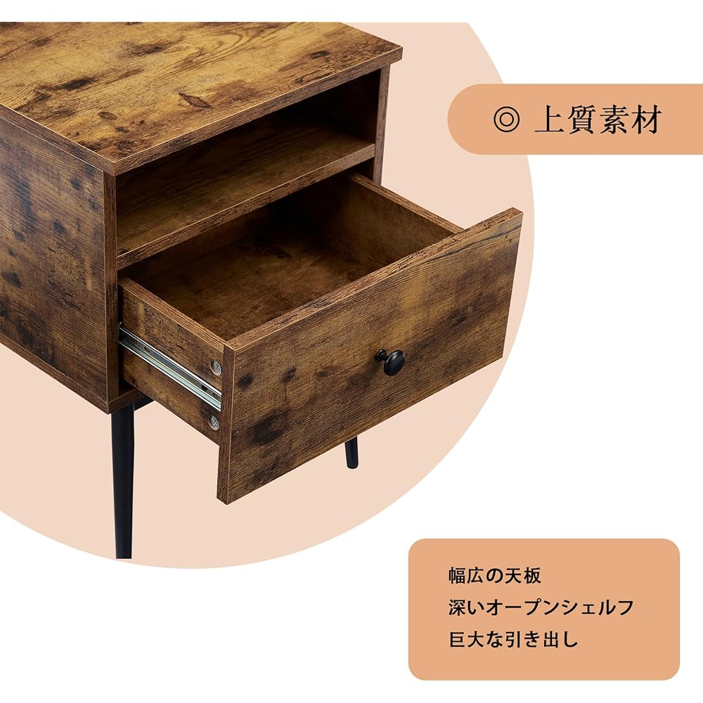 VECELO Side Table, Night Table, Bedside Table, Antique Brown, Width 40 x Depth 35 x Height 55 cm, With Drawer, Storage Shelf, Next to Bed, Next to Sofa, Stylish [Regularly Imported from Japan]