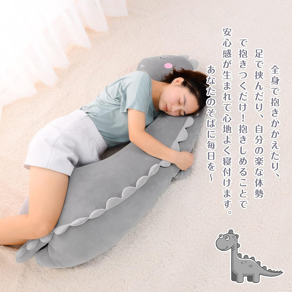 Baibu Home Hugging Pillow Cushion for Side Sleeping Cute Dinosaur Long Cushion 120cm Cover Washable Pregnant Women 7 Letters Hugging Pillow Animal Comfortable