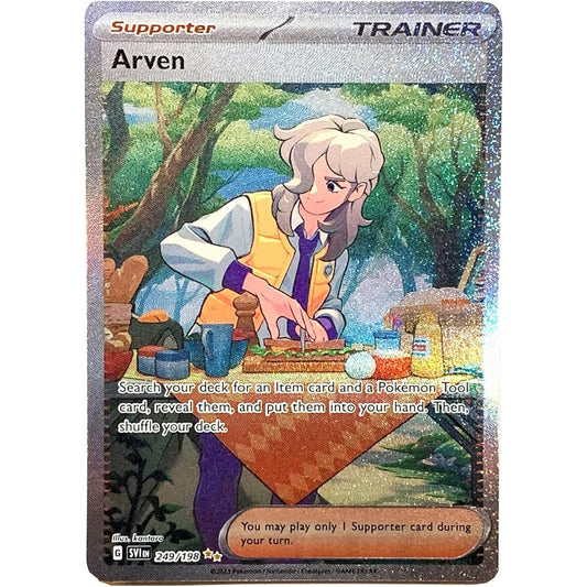 Pokemon - Urben 249/198 - Scarlet & Violet - Special Illustrator Rare - Holoful Art
