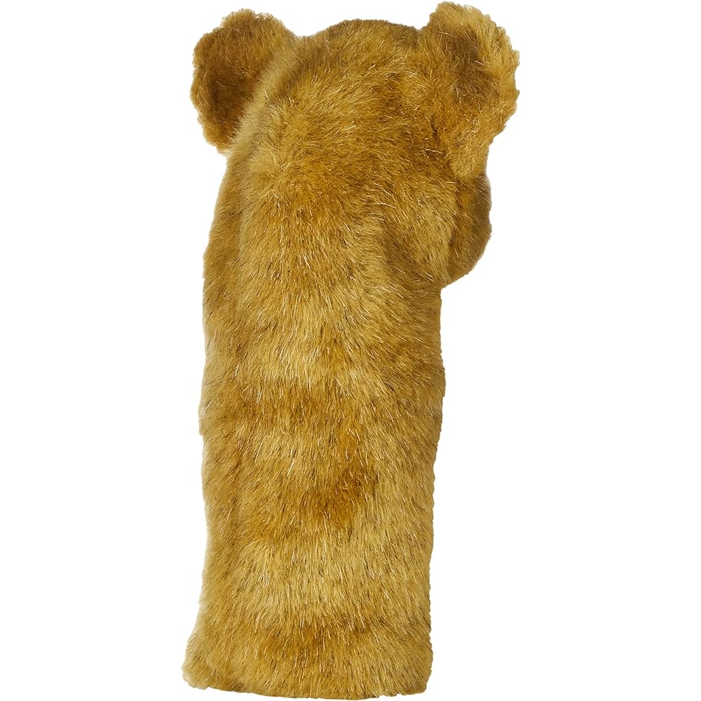 Hansa Head Cover Brown HANSA Utility Stuffed Animal Lion BH8176