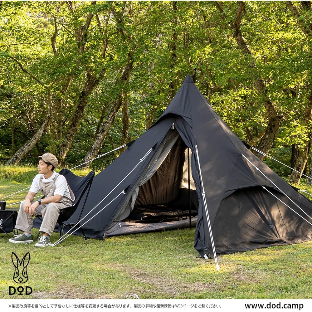 DOD One Pole Tent RX (M)