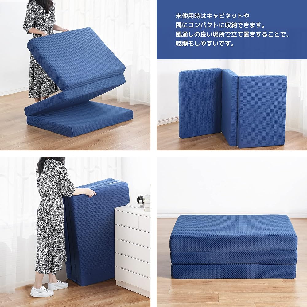 Olee Sleep Tri-Fold Memory Foam Quilt Topper Blue Single Quilted Memory Foam Quilt Topper Width 97 x Depth 195 x Thickness 10 cm [Authentic Japanese Import]