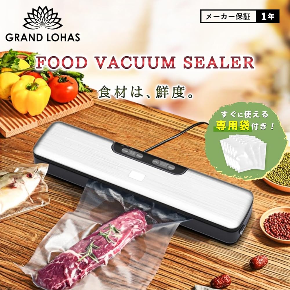 Vacuum Packing Machine Food Sealer [Supervised by Registered Dietitian] Vacuum Preservation, Dry and Wet Compatible, Long-lasting Freshness, Anti-Oxidation Sealer, PSE Certified, Japanese Instruction Manual, Comes with a dedicated bag that can be used im