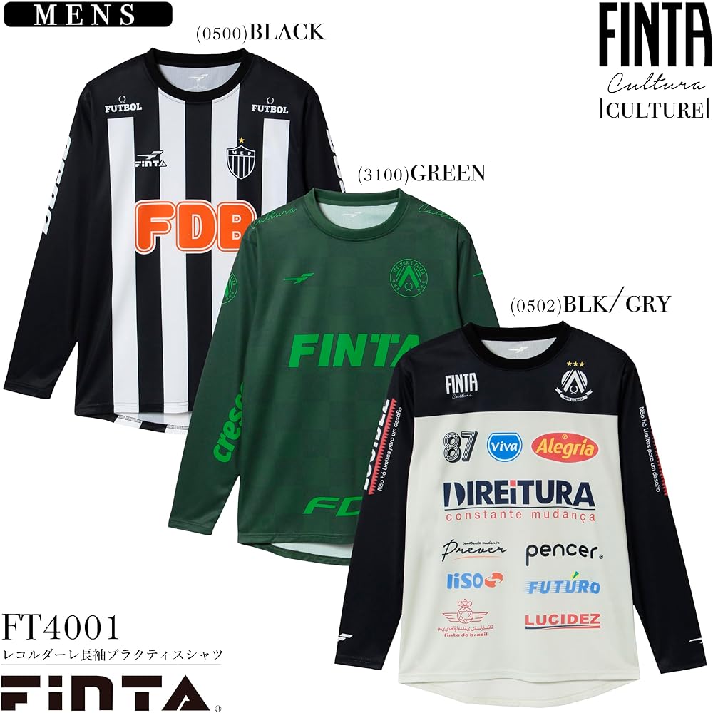 [Finta] FINTA Soccer Futsal Long Sleeve Practice Shirt FT4001
