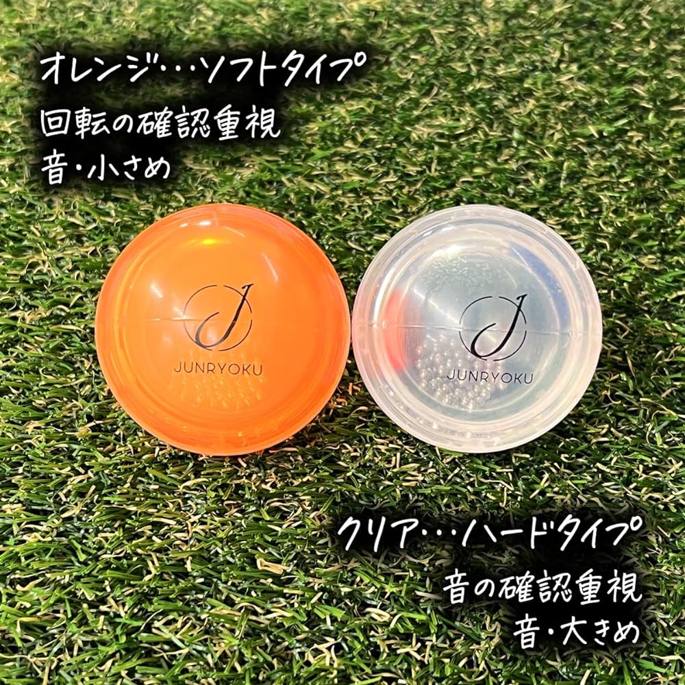 JUNRYOKU Putting practice ball golf practice equipment