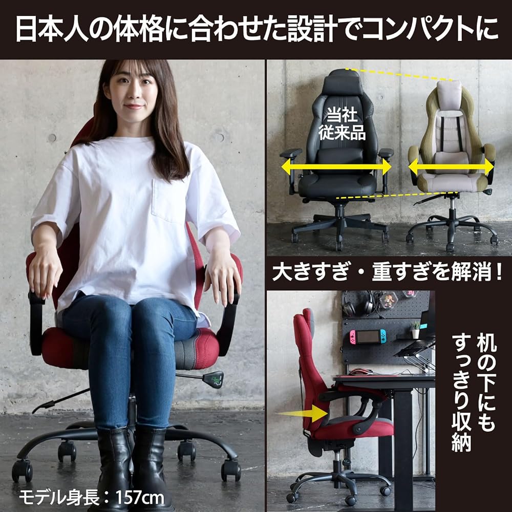 [Yamazen] Chair Gaming Chair Small Width 61 x Depth 62-100 x Height 103-109cm Fabric Compact Computer Chair Office Chair Assembly Moss Green GCL-89F(MO)