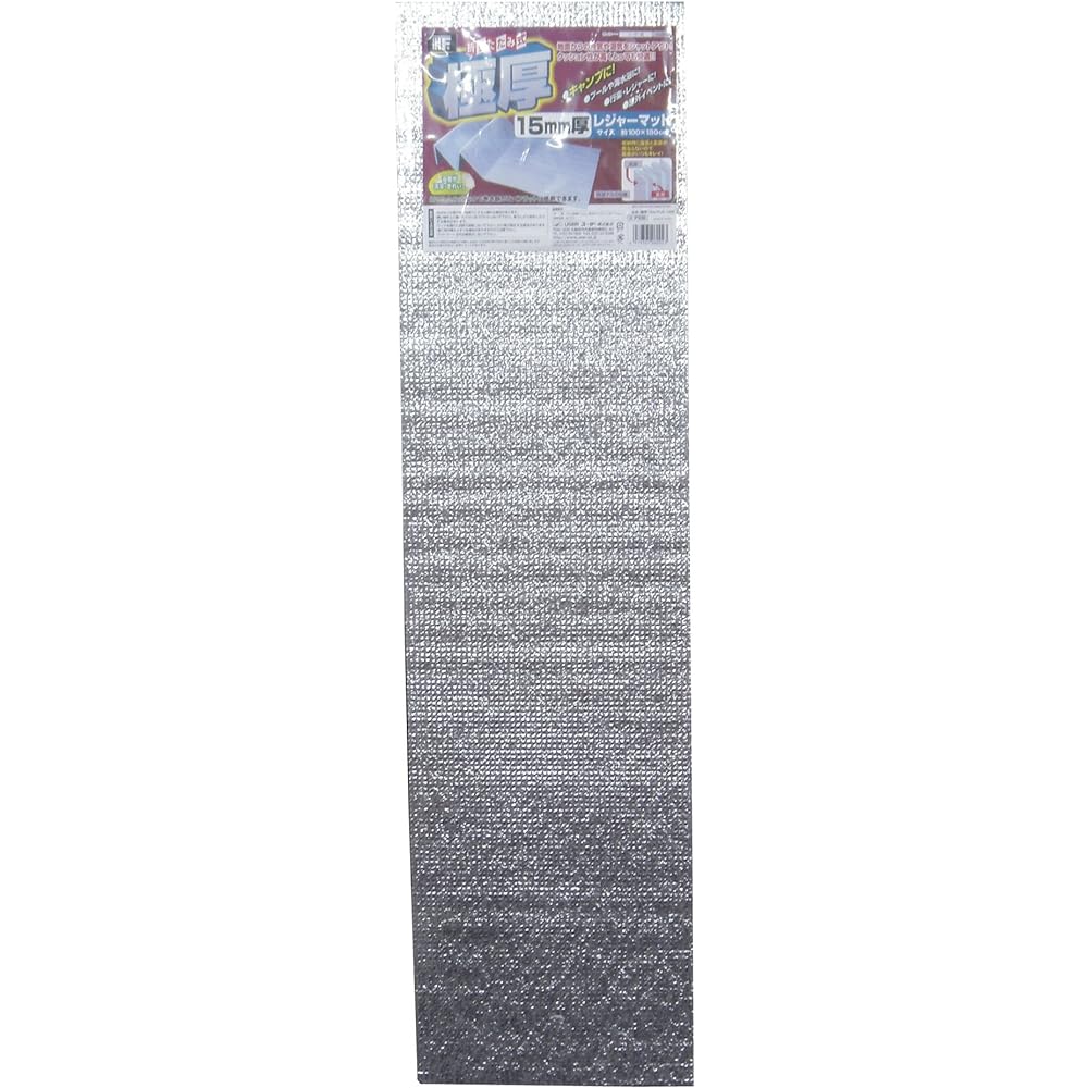 USER Extra thick 15mm mat 1000 U-P930
