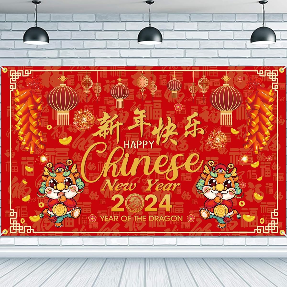 JKQ Red Chinese New Year Backdrop Banner, 73 x 43 Inch Large Size, Chinese 2023 New Year Background Banner, Year of the Rabbit Party Decorations, Spring Festival Holiday, Indoor Outdoor Photo Booth Props