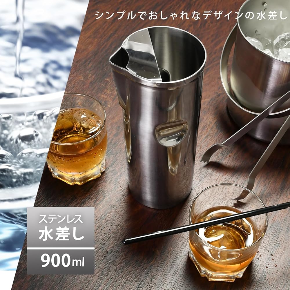 Suntory Marketing Water Jug Stainless Steel Silver Silver 900ml Pitcher Carafe Large Simple Commercial Use Pro Tools 170-04 660466
