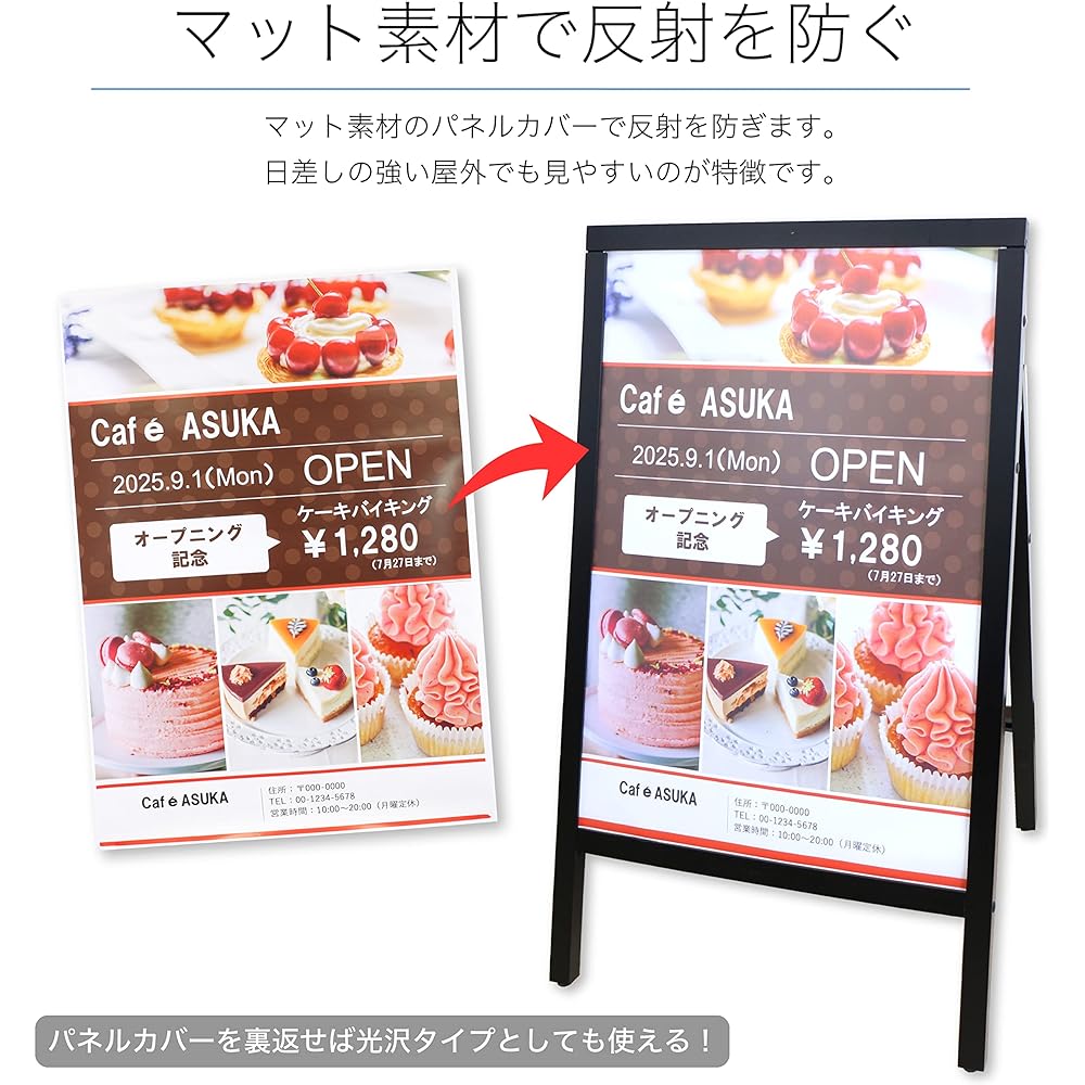 Asuka Anti-Tip Poster Stand A2 3 PET Bottles Low Reflection Panel WPS-A2
