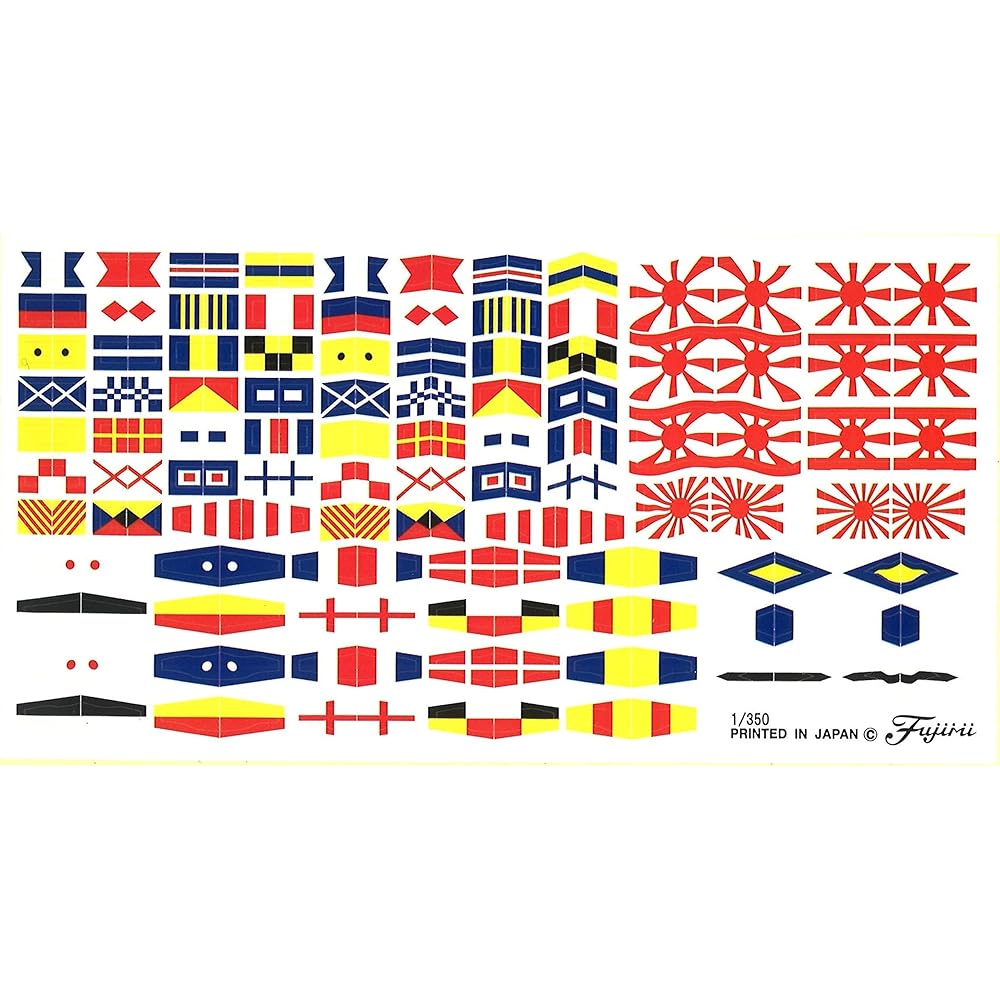 Fujimi Model 1/350 Ship Model Series SPOT Former Japanese Navy High Speed Battleship Haruna DX