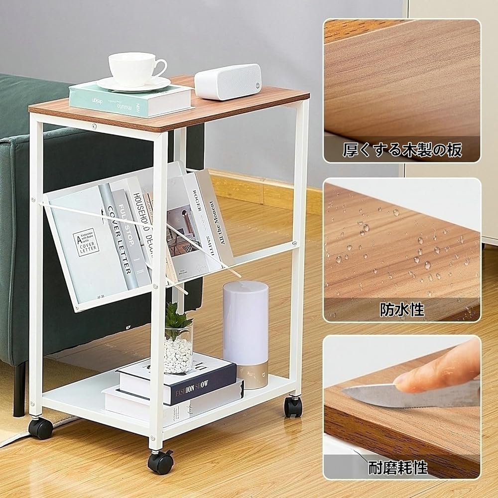 BESSTER Printer Base, With Casters, Printer Wagon, Side Desk, Computer Wagon, Moving Shelf for Articles, Printer Rack, Magazine Rack, 3-Tier Type, Space Saving, Printer Shelf, Width 20.5 inches (52