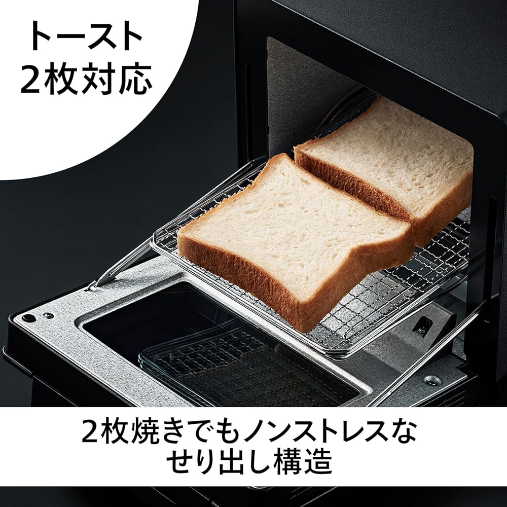 Twinbird Tsubamesanjo Takumi Blanche Toaster Oven Toaster 2 Pieces 120℃ - 260℃ 8 Level Temperature Adjustment Sensor Included Black [1 Year Manufacturer's Warranty] Frozen Bread Rebake TS-D486B ＼Introduced on TV／