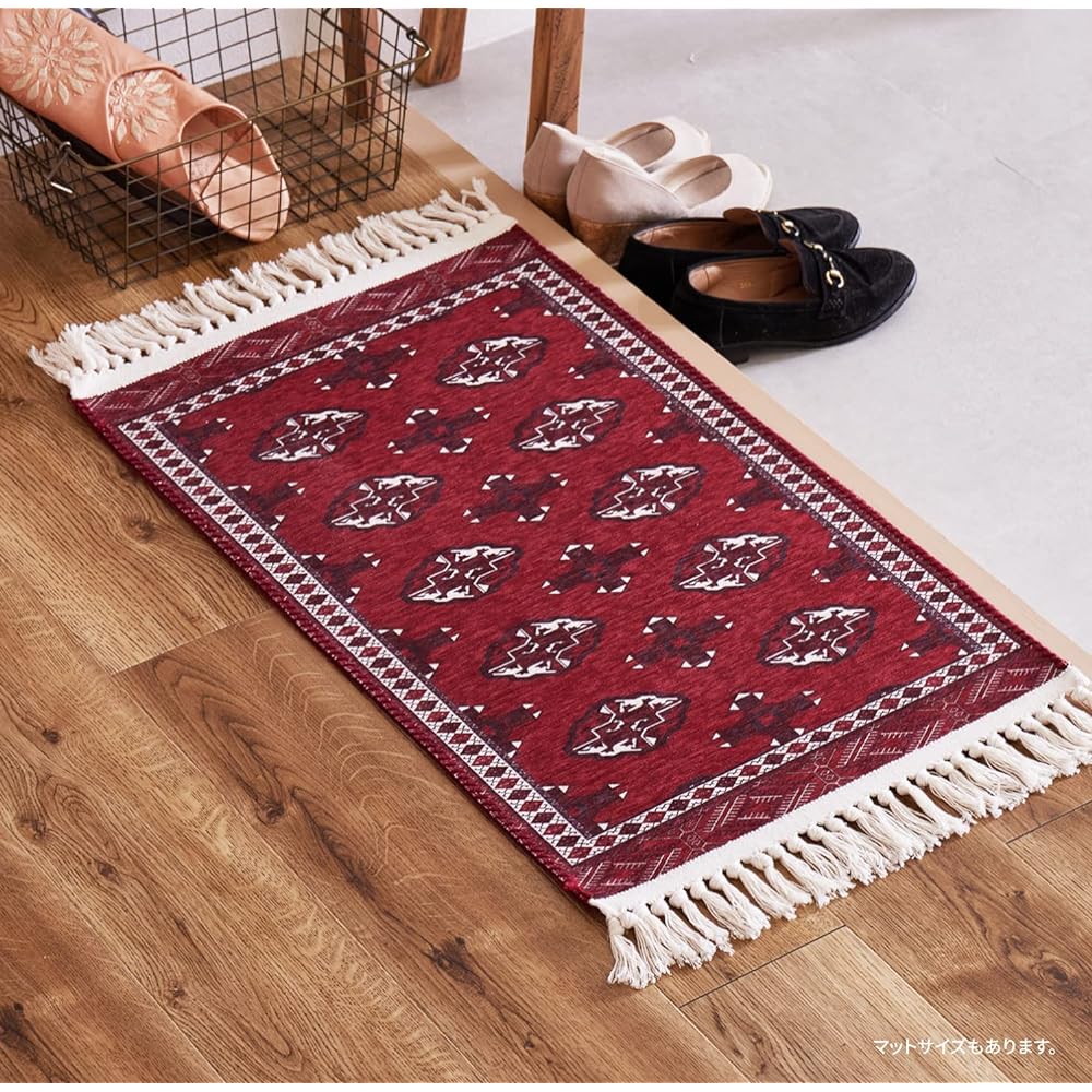 Hagiwara Turkmen style print rug TA approx. 130 x 190cm 240623235 Turquoise