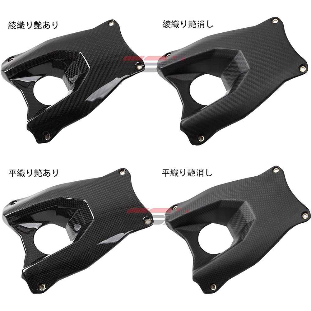 SSK Rear Fender Long Type Dry Carbon Twill Weave Matte (YZF-R25)(YZF-R3)(MT-25)(MT-03) CYA0602TM