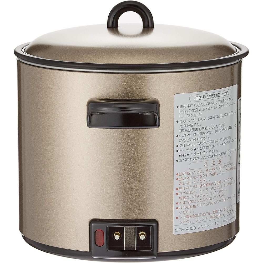 Tiger electric fryer "Hayaage" CFE-A100-T