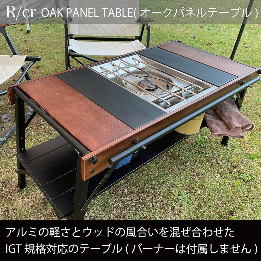 RcrCamp Oak Panel Table 85 Brown IGT Compatible Wood Aluminum Table Camping Table Outdoor Table Roll Table Folding Compact Panel Table Oak Multi-row Table