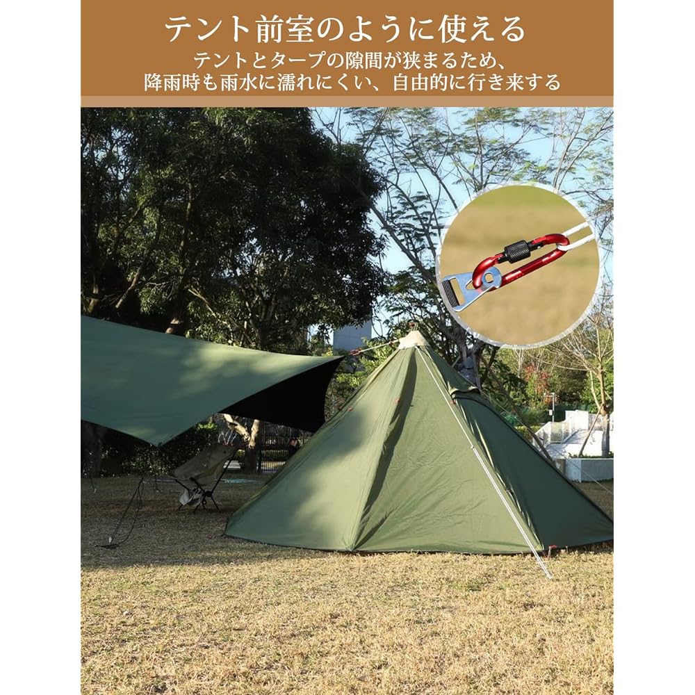 Doribiru Tarp Connection Adapter [Latest Improved Model: Easy to Set Up] One Pole Tent Circus TC Hexa Tarp Connection Tent Hat Three Layer Structure T/C Polycotton + PVC Reinforcement Flame Retardant Water Repellent Sturdy Durable [Carabiner & Guy Rope I