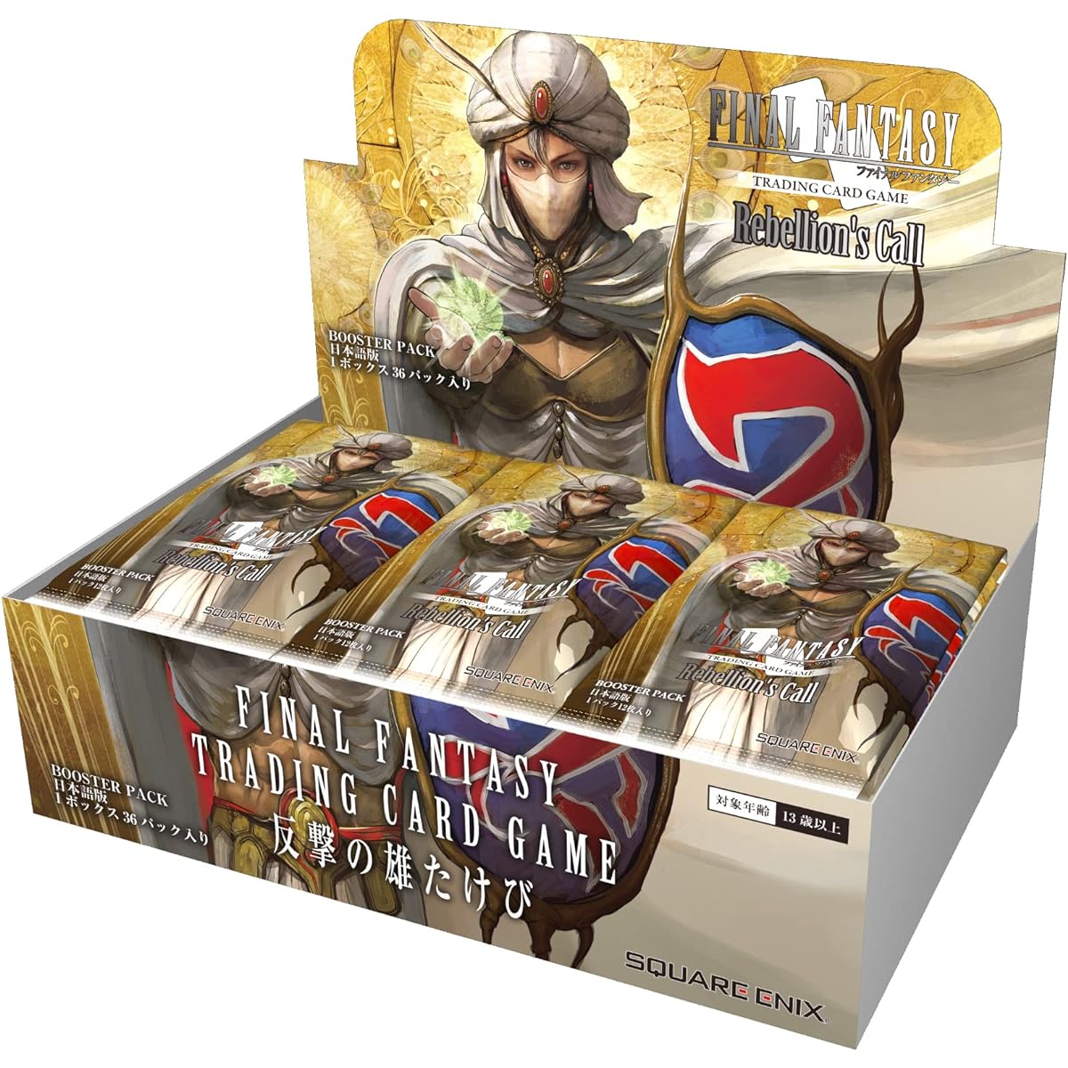 FFTCG Booster Pack: Roar of Counterattack Japanese Edition BOX