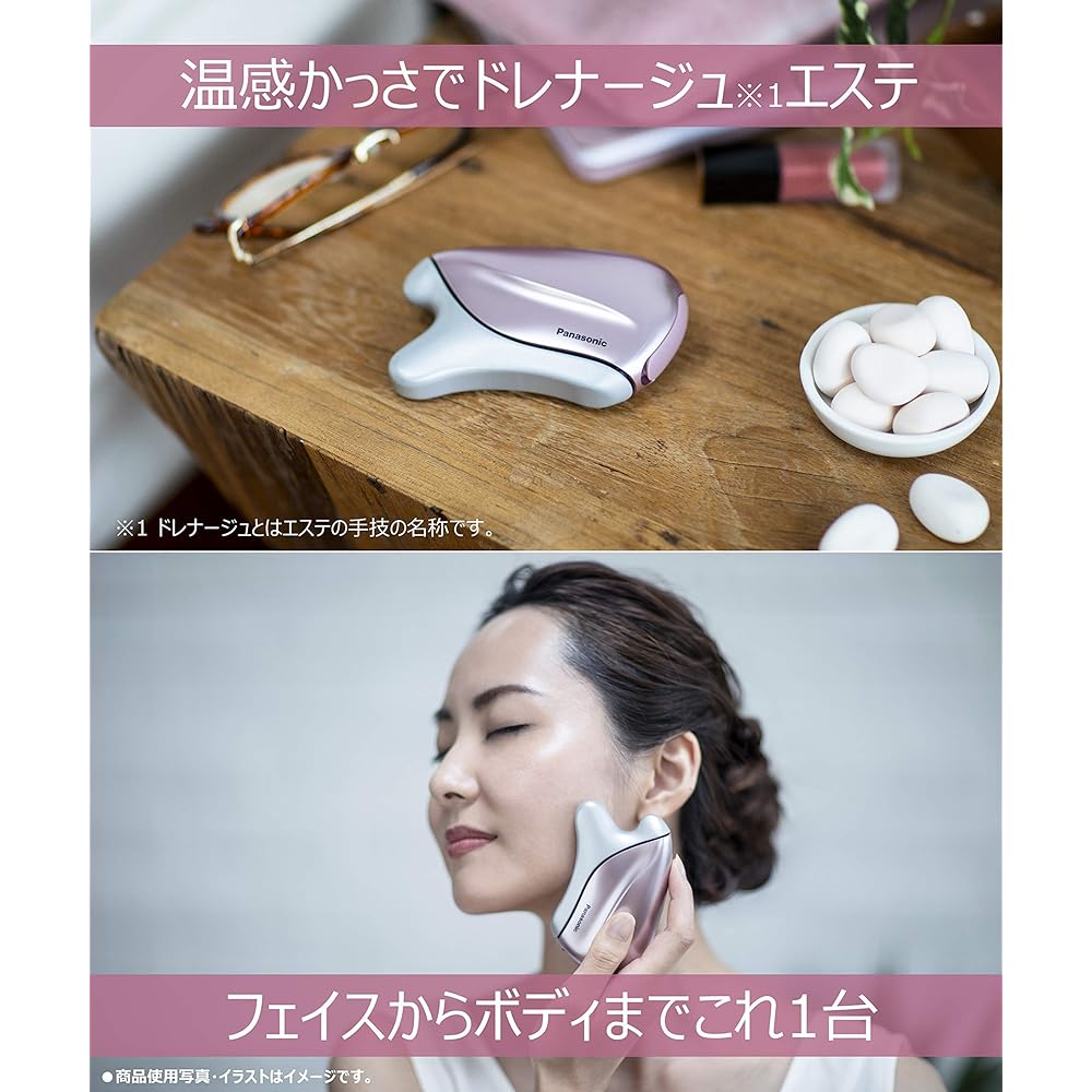 Panasonic Facial Beauty Device, Warm Sensation, Overseas Compatible, Cordless, Pink EH-SP20-P