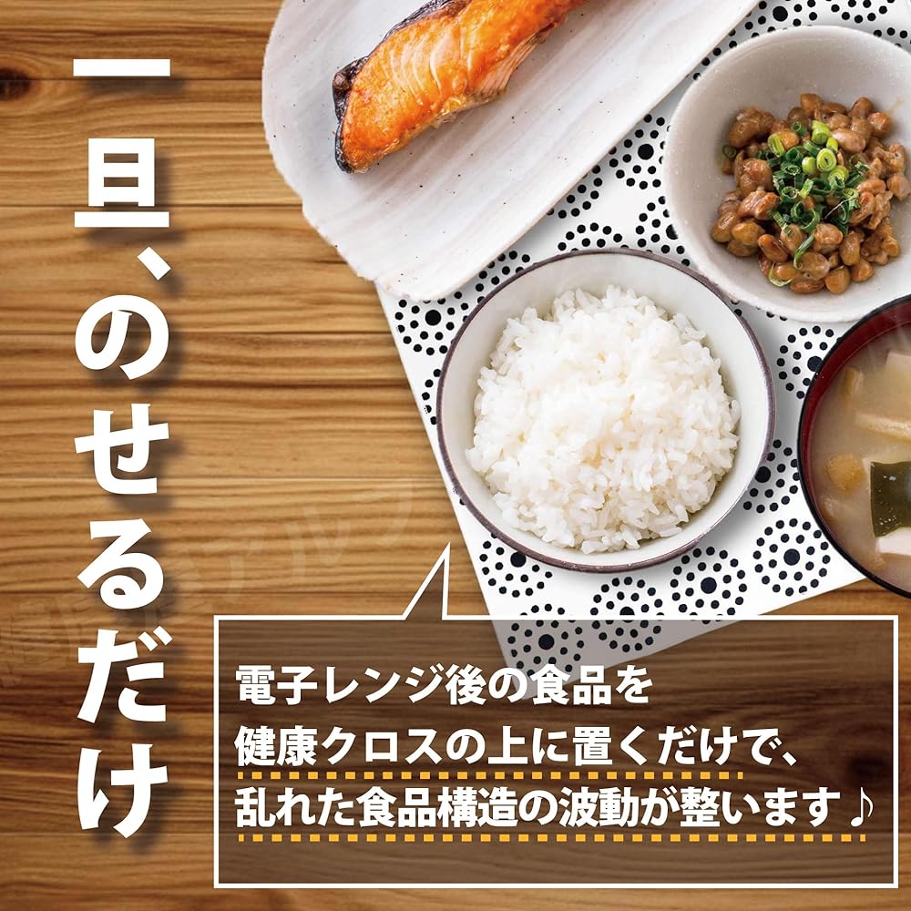 CMC Research Institute Co., Ltd. Electromagnetic wave countermeasures Electromagnetic wave cut Electromagnetic wave prevention Alpha waves Concentration Relaxation Pregnant women Baby health Hydrogen water Food safety [CMC official store Health shop Alph