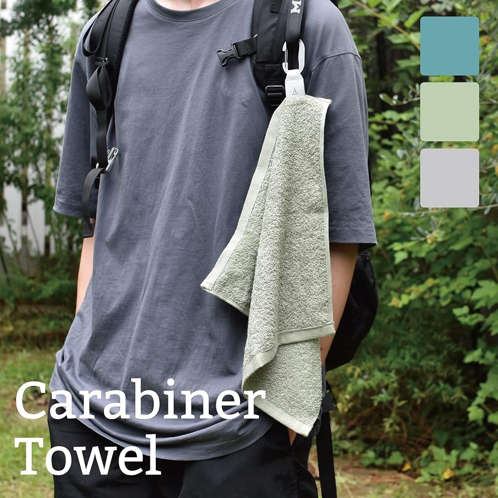 [Tabarat] Towel Set of 3 with Carabiner Sports Golf Outdoor Senshu Towel (Gray)