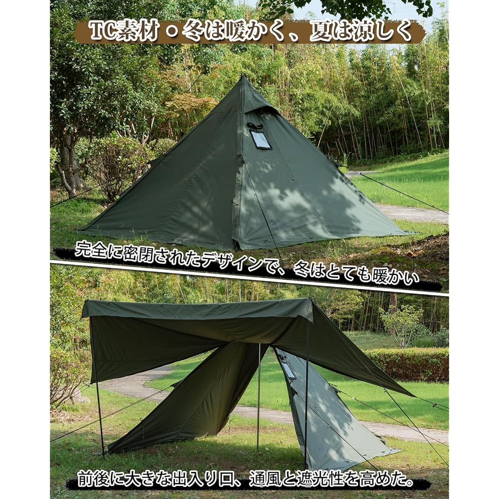 TOMOUNT One Pole Tent 1.7m TC Tent with Chimney Hole Solo Poly Cotton Tent with Side Walls Multifunctional Canopy Suitable for 4 Seasons Easy Setup