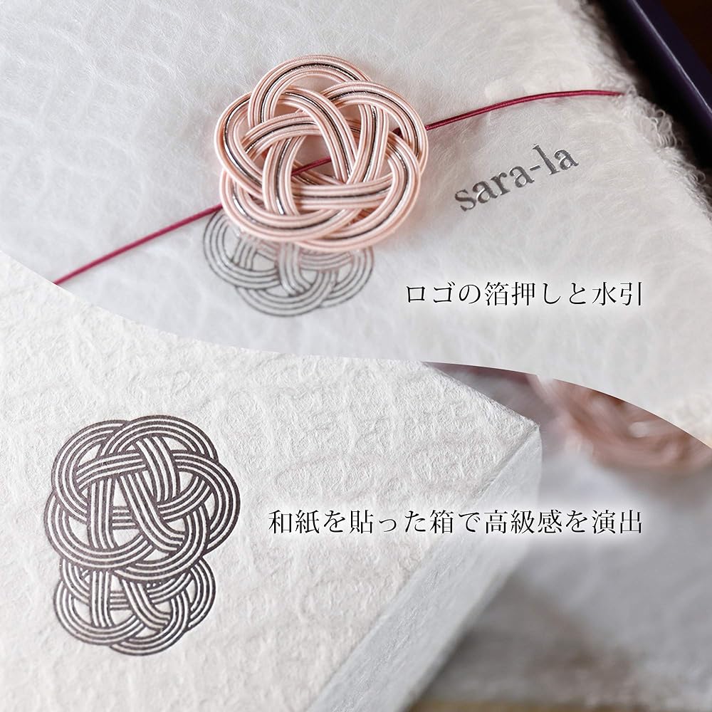 Imabari Towel Gift Sara-la "En-en-" Face Towel 2 Pieces White Made in Japan