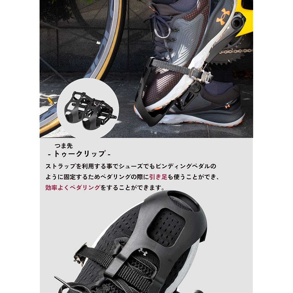 GORIX Flat Pedal Toe Clip Set with Strap Bicycle Pedal Toe Clip Integrated Toe Clip Fixed Strap Cycle Pedal Cross Bike Spin Bike Road Bike Spin Bike (GX-TOE829)